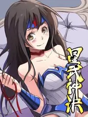 电影网推荐 声音档案馆 综艺海报